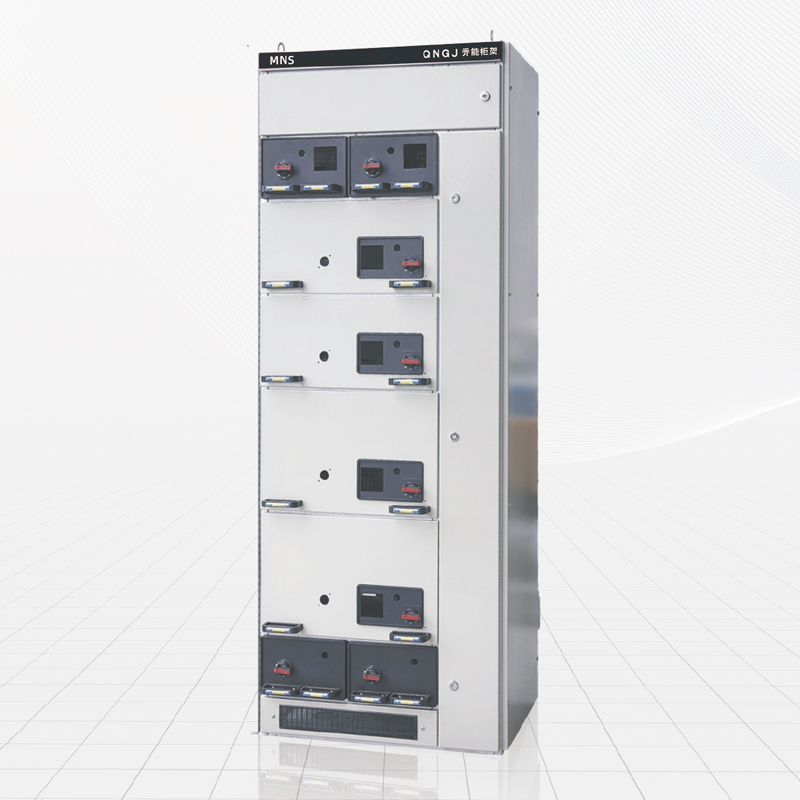 MNS(經(jīng)濟(jì)型)改進(jìn)型抽出式開關(guān)柜柜體